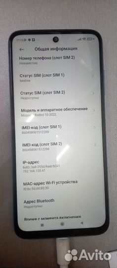 Xiaomi redmi 10 2022 4/64 гб