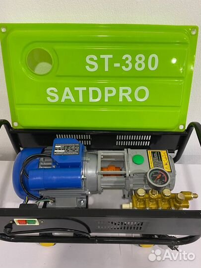 Мойка высокого давления ST380 satdpro / автомойка