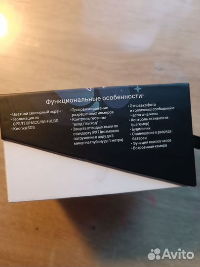 Leef детские часы
