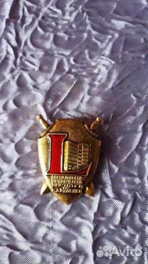 Значки набором