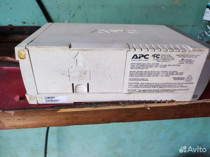 Ибп бесперебойник бу