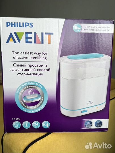 Стерилизатор philips avent