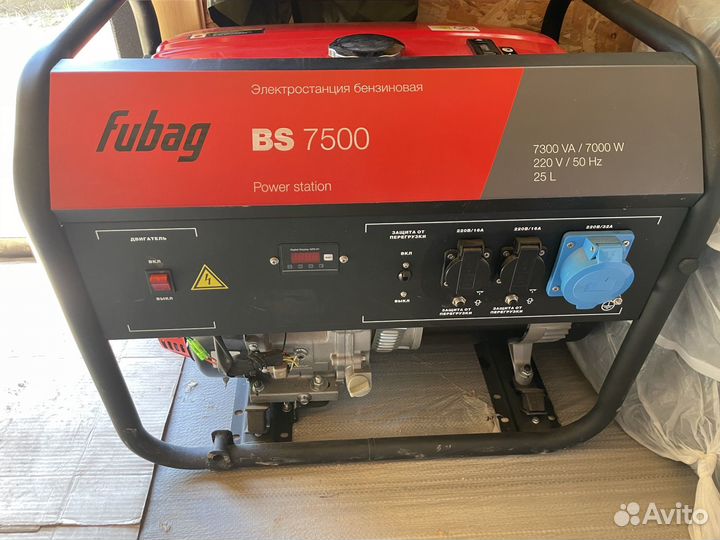 Бензиновый генератор