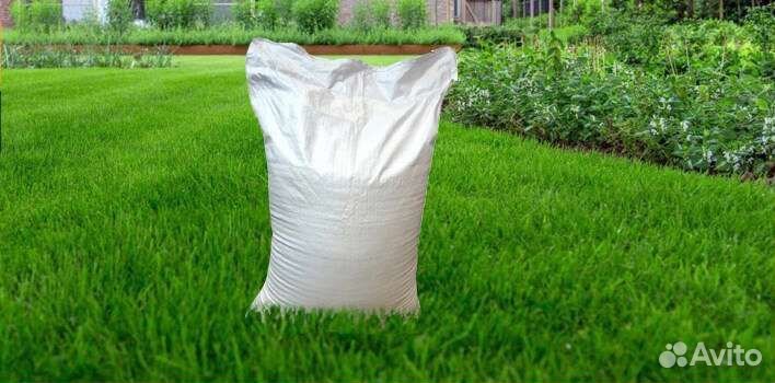 Семена газона/газонные травы/Газон Универсальный