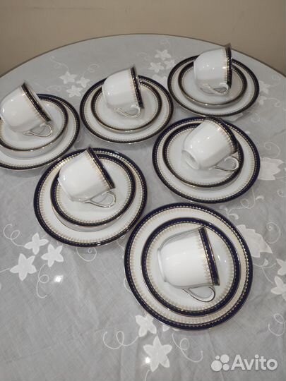 Чайное трио, Германия, винтаж