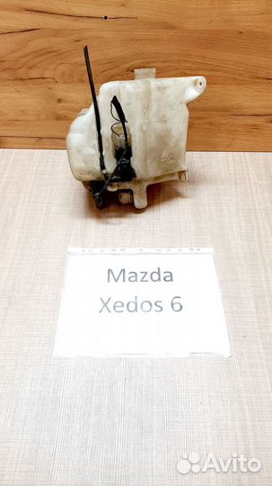 Бачок омывателя 860141-233 Mazda Xedos 6, 1998г
