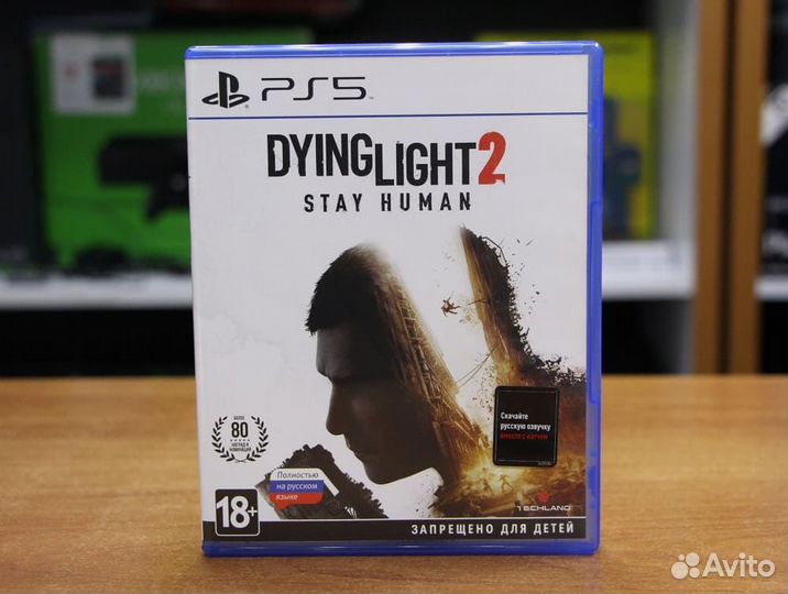 Dying Light 2 Stay Human (PS5, рус, бу)