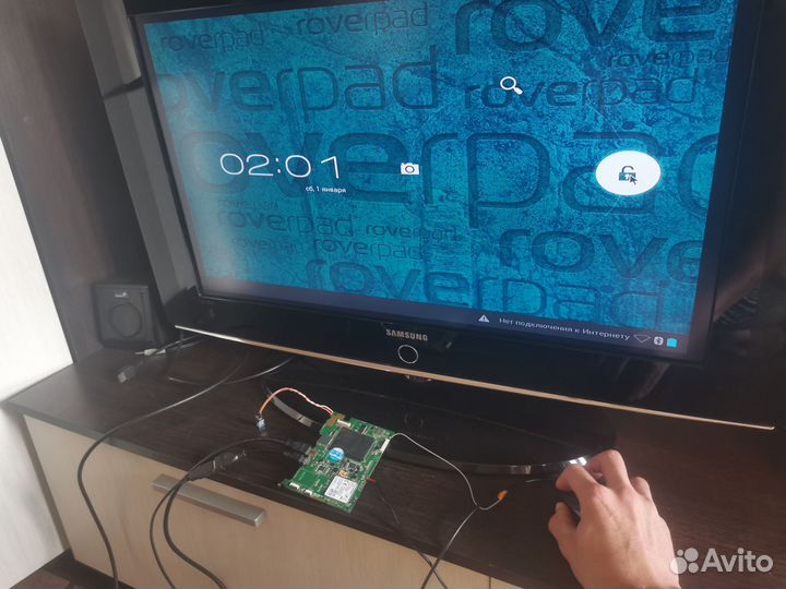 Android tv box