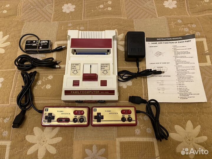 Игровая приставка Dendy