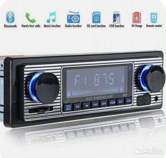 Автомагнитола ретро стиль (Ретромагнитола)