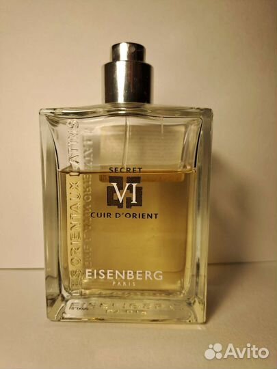 Мужская туалетная вода eisenberg