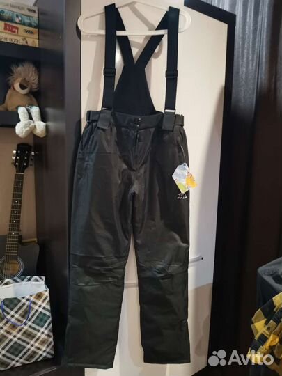 Горнолыжный костюм