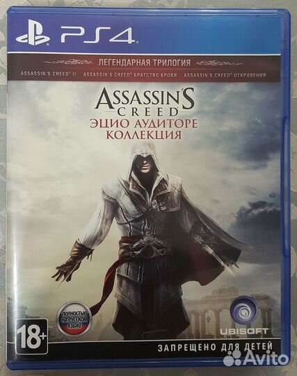 Assassin's Creed - Эцио Аудиторе Коллекция (PS4)