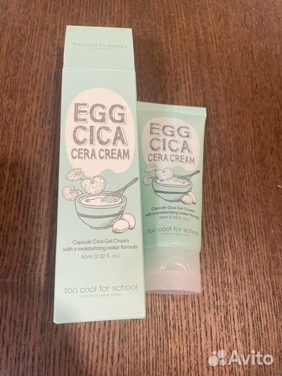 Too cool for school крем увлажняющий д/лица