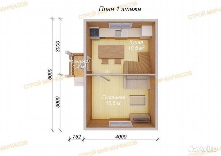 Каркасный дом двухэтажный 6х4м