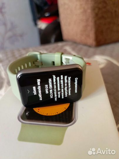 Huawei watch fit