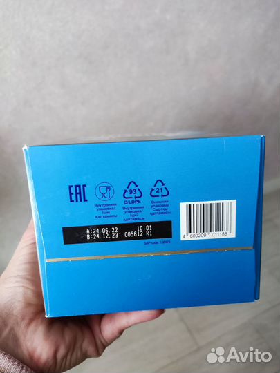 Смесь нутрилон премиум 1 (старая формула) 600гр