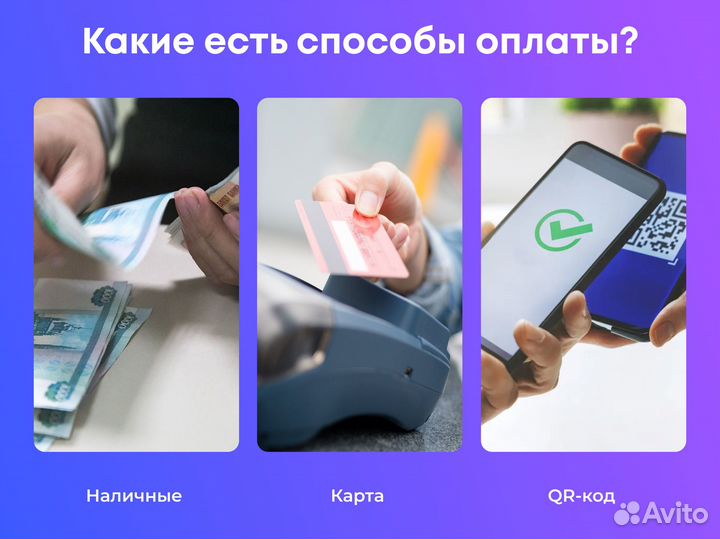 Обслуживание климатической системы