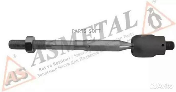 AS metal 20TY1010 Шарнир осевой, тяга рулевая