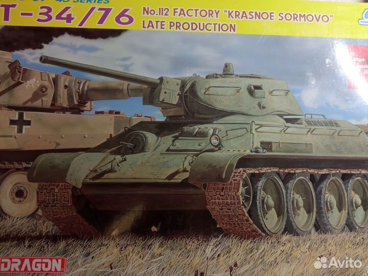 Сборная модель танка T-34/76 112 завода от Dragon