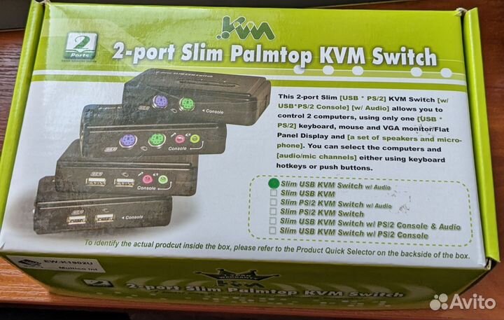 Multico Slim KVM Switch EW-K1902U