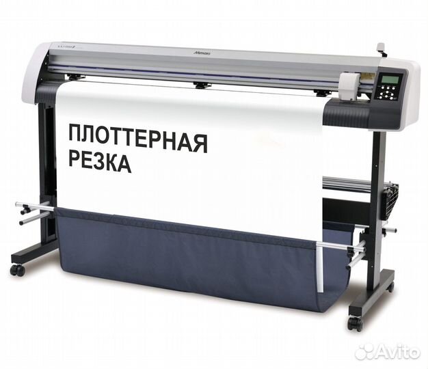 Самоклеющаяся пленка