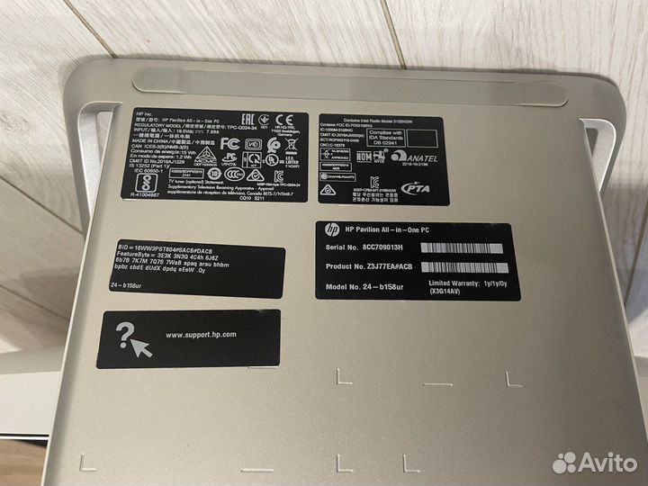 Моноблок HP Pavilion 24-b158ur