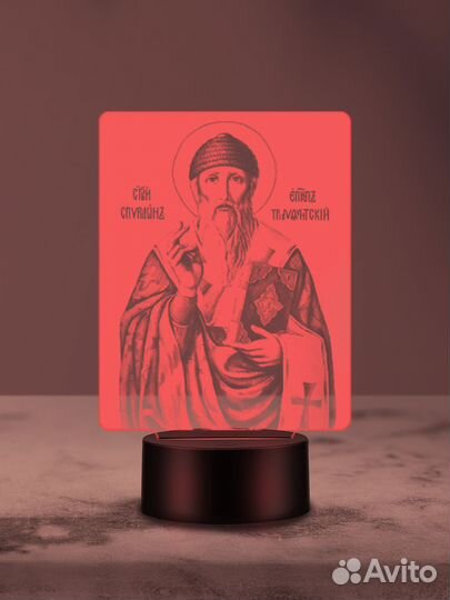 Святой Спиридон ночник, светильник, 3Д лампа