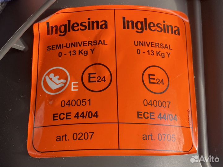 Автомобильное кресло Inglesina 0-13 кг