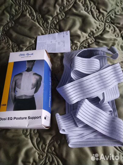 Корректор осанки для взрослых