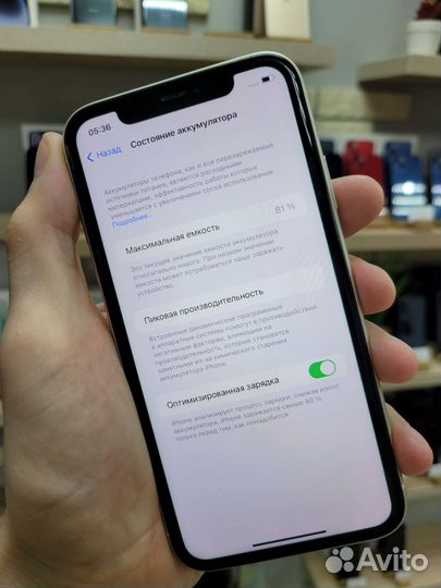 iPhone 11 64GB White G0NDC8