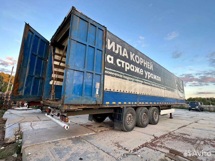 Полуприцеп тентованный Krone SD, 2008