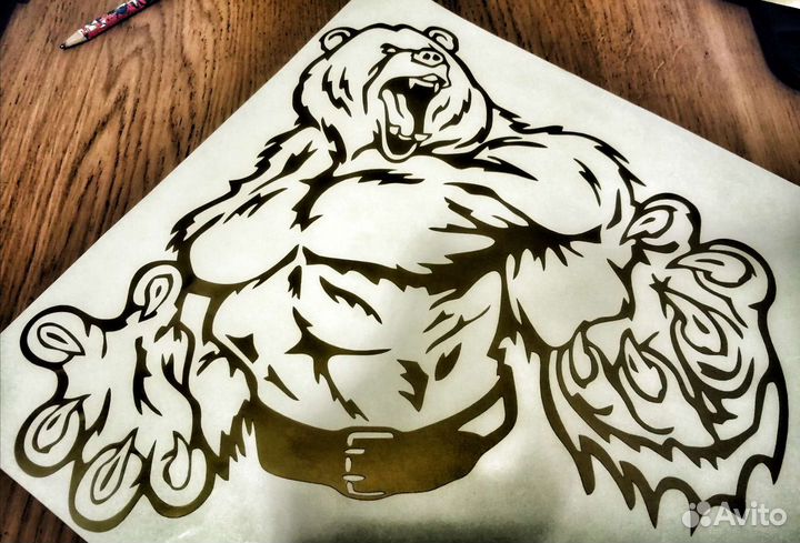 Медведь наклейка