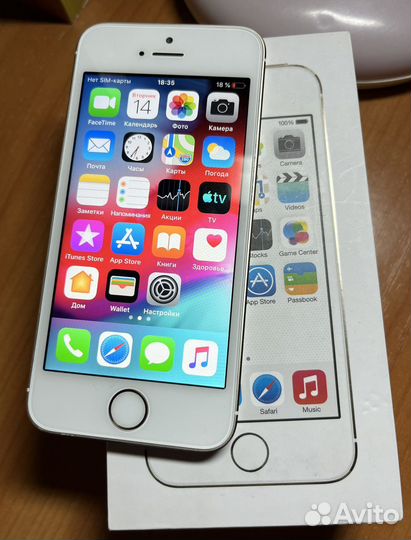 iPhone 5s 16gb