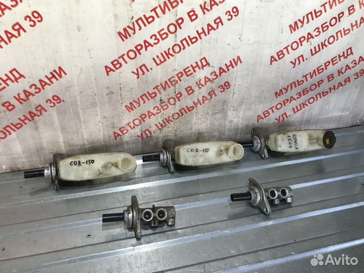 Главный тормозной цилиндр Королла 150 н\у