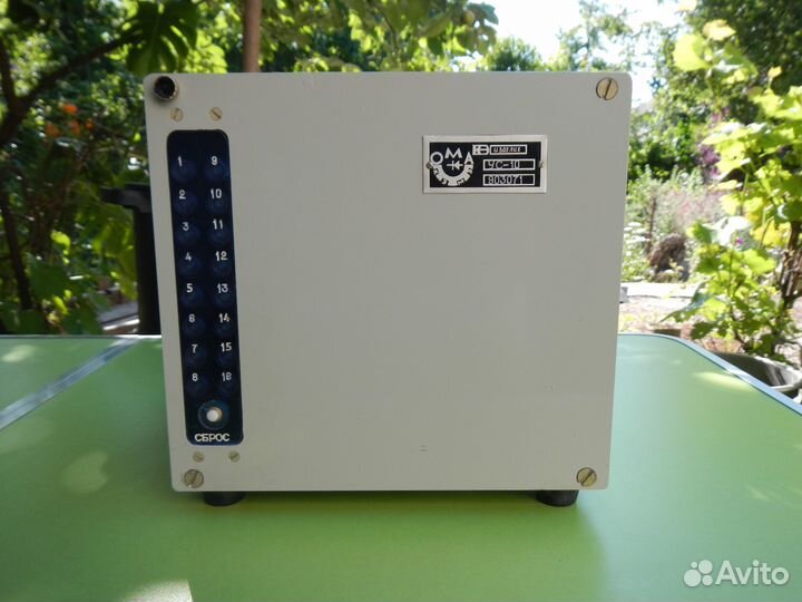 Пэвм Каспий (Ириша) ус-10