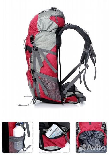 Туристический Рюкзак для походов New Outlander 50L