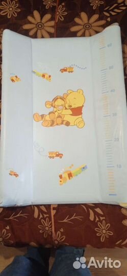 Пеленальная доска