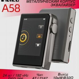 Новый Ruizu A58 HiFiплеер