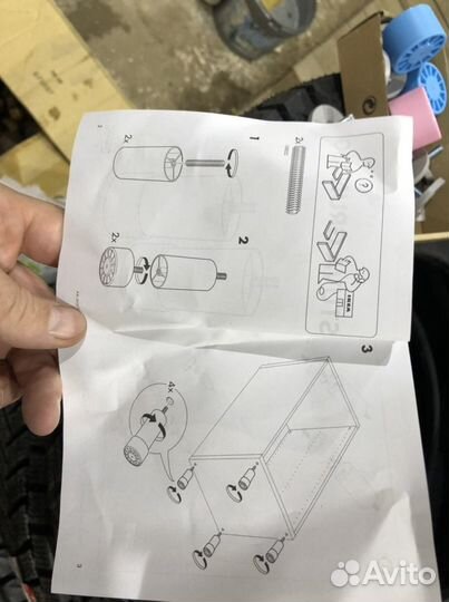 Ножки для мебели