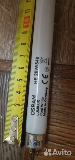 Лампа Osram HE 28w/840
