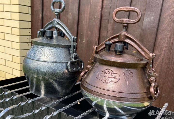 Казан Афганский