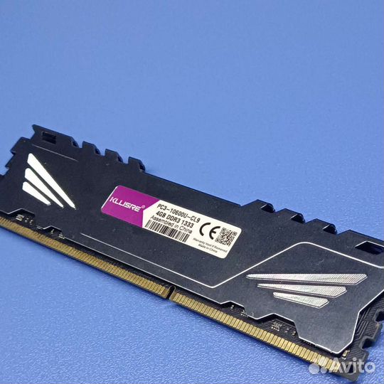 Оперативная память ddr3