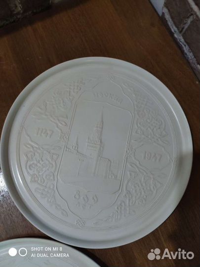 Подносы СССР