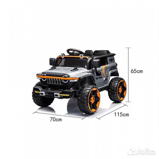 Электромобиль Джип 4WD 12V (полный привод, оранжев