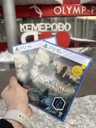 Hogwarts legacy для Sony PS5