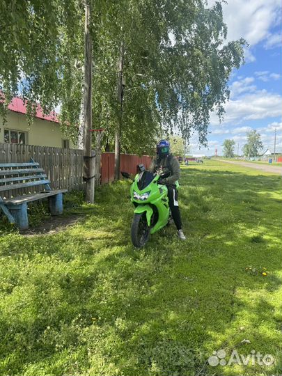 Kawasaki ninja 250r