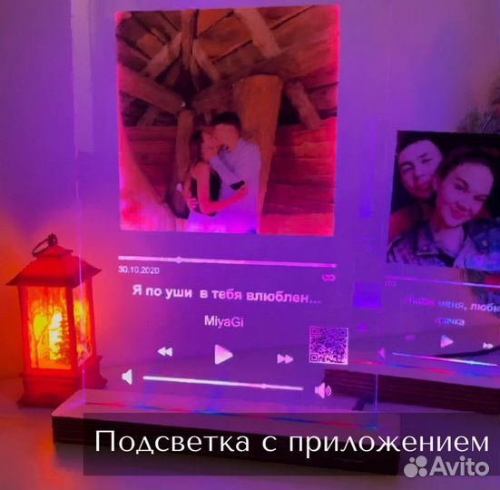 Рамка с живым фото