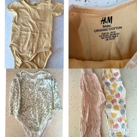Вещи пакетом для девочки 86 92 zara hm