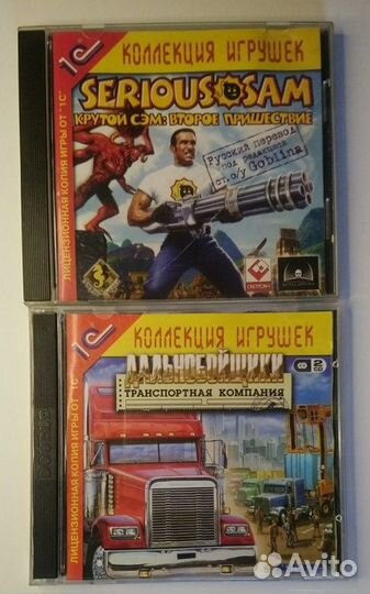 Диски с играми для пк список